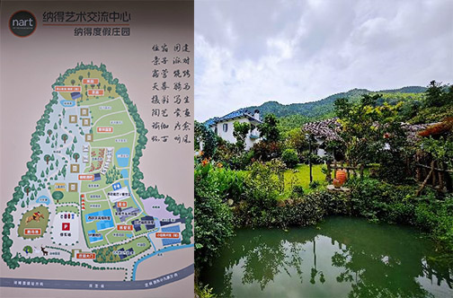 小西宁波纳得度假庄园